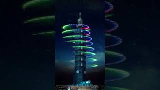 Taipei Taiwan 101 fireworks display 2024 taiwan [upl. by Noivart56]