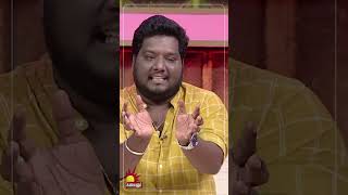 quotKalavani 2quot Special Team Interview  Oviya  RJ Vigneshkanth  Kalaignar TV  Part 3 [upl. by Nylahsoj778]