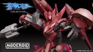 MODEROID Fafner Mark Dreizehn Kai Chronos Fafner in the Azure THE BEYOND by Good Smile Company [upl. by Stein]