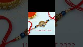 Rakhi Date And Day In 2022 [upl. by Theresina]