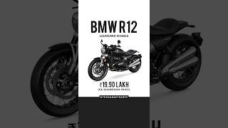 BMW R12 Launched in India bmw bmwbikes bmwr1200 [upl. by Odlaner]