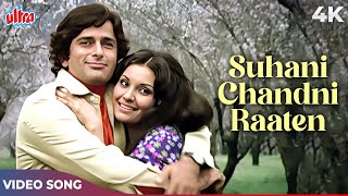 Top 10 Songs of Shashi Kapoor  Nostalgic Songs  Likhe Jo Khat Tujhe  Bekhudi Mein Sanam [upl. by Py]