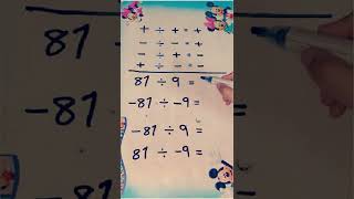 Dividing Positive and Negative Numbers  Algebra shorts [upl. by Enyleve235]