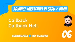 06 Advance JavaScript CallBack Function in UrduHindi [upl. by Gregory]