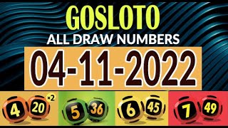 4112022 GOSLOTO Prediction Today prediction Gosloto 749 I Gosloto 645 I Gosloto 536 420 [upl. by Ernaline]