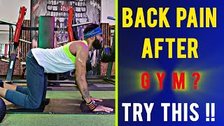 Back Pain After Gym Try This 😱 shorts youtubecontent trending yoga [upl. by Poppo]