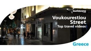 Voukourestiou Street  Οδός Βουκουρεστίου [upl. by Griffith]