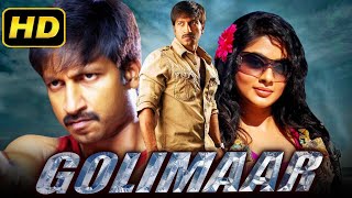 Golimaar HD  Superhit Action Movie  Gopichand Priyamani Prakash Raj [upl. by Lagiba]