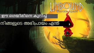 Unbound  Worlds Apart 2022 GAMEPLAY [upl. by Abana]