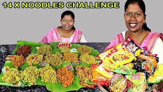 14 VARIETY NOODLES MAGGIYIPPEE  TOP RAMAN  KOREAN NOODLES EATING CHALLENGE AND REVIEW [upl. by Leinoto]