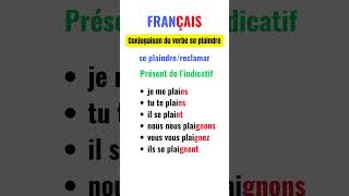 Conjugaison du verbe se plaindre au présent de lindicatif frances français [upl. by Hutchison166]