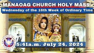 CATHOLIC MASS OUR LADY OF MANAOAG CHURCH LIVE MASS TODAY Jul 24 2024 541am Holy Rosary [upl. by Cami]