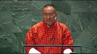 The Prime Minister Tshering Tobgays address at the United Nations General Assembly Debate [upl. by Bergren]