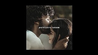 puthiyoru lokam slowed n reverb [upl. by Enelrihs]