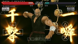 Tekken 7 Akuma  Raging Demon Textures  Tekken 6 PSP [upl. by Mcgruter]