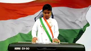 Jana Gana Mana  National Anthem  Instrumental By Soumajit [upl. by Grishilda110]