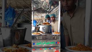 Biryani🍛 khud ur kr gai🥹 part 1 1millonveiws biryaniyoutubeshorts shorts faisalcreationshorts [upl. by Seif432]