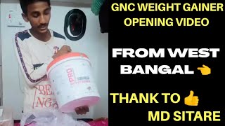 Gnc PP weight gainer opening from west bangal  gnc weight gainer 5 kg  best weight gainer [upl. by Lars]