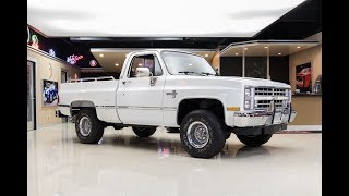 1987 Chevrolet Silverado For Sale [upl. by Ayor181]