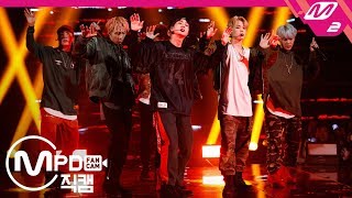 MPD직캠 방탄소년단 직캠 4K MIC Drop BTS FanCam  MCOUNTDOWN2017928 [upl. by Drofnil]