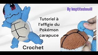 tuto carapuce au crochet [upl. by Kilah]