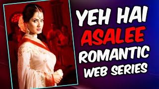 TOP 5 BEST INDIAN ROMANTIC WEB SERIES ON ALTBALAJI  Top 5 Romantic Web Series in Hindi  NjxTV [upl. by Cuthburt541]