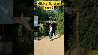 Hiking startIslamabad margila hills adventure vlog part 2 vlog hiking vloghikingadventures [upl. by Esojnauj]