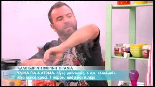 Entertv Καλοκαιρινή χοιρινή τηγανιά από τον Βασίλη Καλλίδη [upl. by Googins]