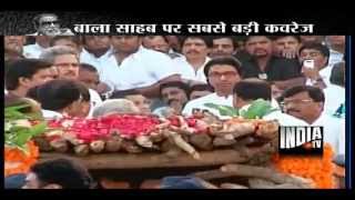 Bal Thackeray Funeral  Part 1 [upl. by Pedrick]