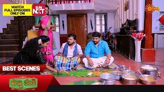 Anna Thangi  Best Scenes  10 Jan 2024  Kannada Serial  Udaya TV [upl. by Anead]