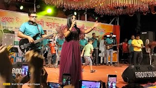 বন্ধু কালা চান কি মায়া লাগাইলি  Bondhu Kala Chan  EKSspace concert viral [upl. by Relluf]