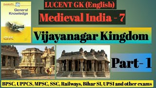 Vijayanagar Empire Part1 Sangama amp Suluva Dynasty  Lucent GK  For all competitive exams [upl. by Nyrhtakyram]