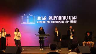 Revival Armenia Live Stream 24032024թ․ [upl. by Kipp]