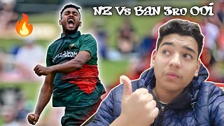 New Zealand Vs Bangladesh 3rd ODI Overview  Bangladesh Creates Record As They Bowl Out NZ for 98 [upl. by Ainimreh534]