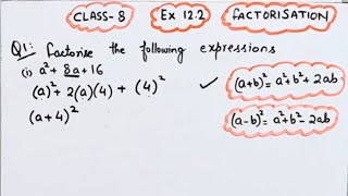 Factorise the following Expressions a28a16 I Factorisation I Class 8 I [upl. by Nakada]