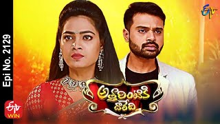 Attarintiki Daredi  22nd November 2021  Full Episode No 2129  ETV Telugu [upl. by Procora]