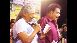 Nila Kayuthu  Live  S Janaki amp Malaysia Vasudevan [upl. by Ahsircal]