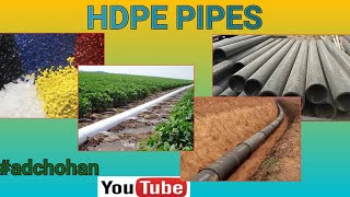 HDPE PIPES  High Density Polyethylene Pipe  Use of HDPE Pipe CivilWork [upl. by Hankins443]