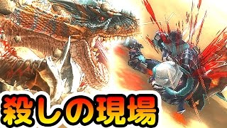 【MHFZ実況】魔改造ティガの『出血やられ』でフルボッコにされる男『辿異種ティガレックス最高難度★４』【初見】【史上最強の脅威】【モンハンフロンティアZ】 [upl. by Aizatsana123]