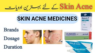 best acne treatment  acne ka ilaj in urdu [upl. by Tavi]