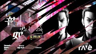 Ferocious Violence  Lost Judgement  Yakuza Kiwami Mashup RaveDJ [upl. by Annayt]