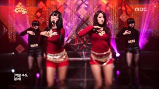 SISTAR19  Gone Not Around Any Longer 씨스타19  있다 없으니까 Music Core 20130202 [upl. by Wivinia]