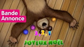 Masha et Michka  321 Joyeux Noël Bande annonce [upl. by Amund]