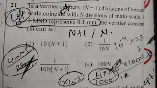 in a vernier callipher n1 divison of vernier scale coincide with n division of main scale [upl. by Etep311]