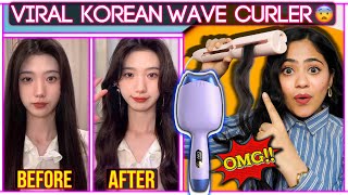 Trying Viral Korean Hair Wave Curler 😳 Does its works  😱 Ronak Qureshi [upl. by Rickart]