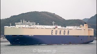 MORNING LINDA  EUKOR CAR CARRIERS vehicles carrier [upl. by Lathe]