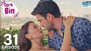 Tere Bin  Episode 31  Love Trap  Turkish Drama Afili Aşk in Urdu Dubbing  Classics  RF1Y [upl. by Llirrehs]