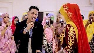 KHADARKEEYOW CADALEY KU DHALATEE OFFICIAL MUSIC VIDEO 2024 [upl. by Shelbi]