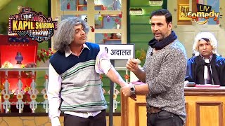 Akshay Kumar ने ज़बरदस्ती की Dr Gulati की Waxing  The Kapil Sharma Show S1  Full Episode [upl. by Januarius]