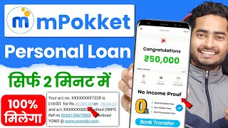 mpokket se kaise loan le 2024  mpokket loan  m pocket money loan app  loan app [upl. by Ycaj]